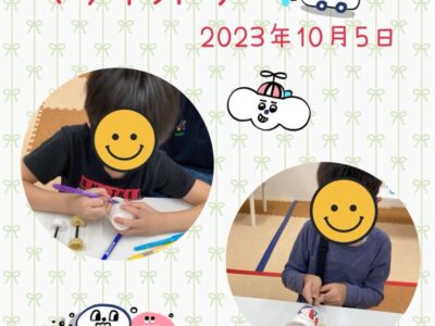 t 35 400x300 - ☆10月5日（木）toiro日野☆