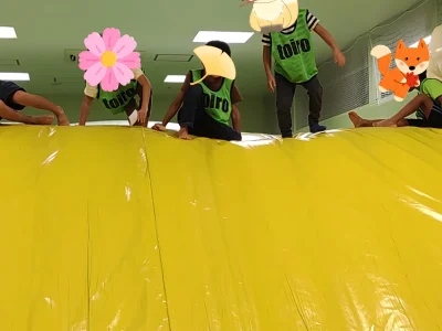 t 400x300 - toiroすすき野