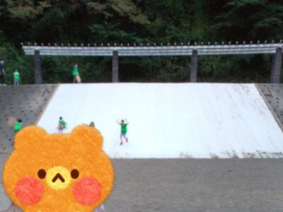 10月7日*toiro小田栄 第1教室 ♬三ッ池公園へ行こう♬ t 50 400x300 - 10月7日*toiro小田栄 第1教室 ♬三ッ池公園へ行こう♬