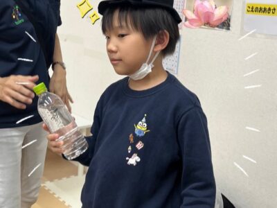 ☆toiro瀬谷☆2023/10/06「マジックをやってみよう」 t 58 400x300 - ☆toiro瀬谷☆2023/10/06「マジックをやってみよう」