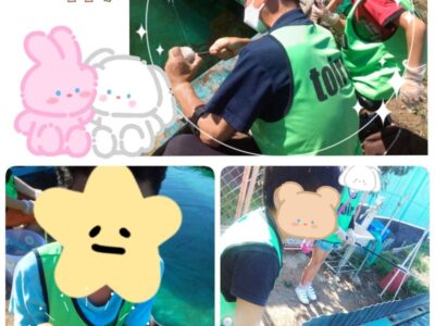 10月6日(金) toiro三浦海岸 ☆ニジマス釣り☆ t 59 400x300 - 10月6日(金) toiro三浦海岸 ☆ニジマス釣り☆