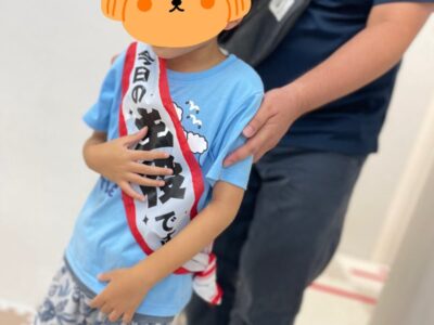 2023.10.07 toiro相模原第2教室『誕生日会』 t 63 400x300 - 2023.10.07 toiro相模原第2教室『誕生日会』