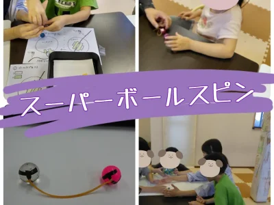 10月3日✩toiro橋本✩vol.89 t 7 400x300 - 10月3日✩toiro橋本✩vol.89