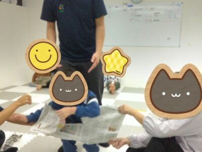 10月9日(月)『toiro辻堂運動会』 t 74 400x300 - 10月9日(月)『toiro辻堂運動会』