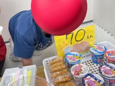 t 76 400x300 - toiro 南林間　第２教室　10/10(火)