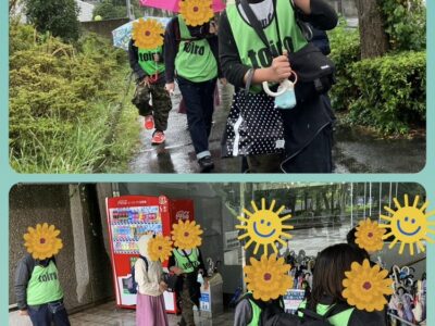 2023年10月9日(祝月)☆toiro西谷☆ 『はまぎんこども宇宙科学館へ行こう』 t 95 400x300 - 2023年10月9日(祝月)☆toiro西谷☆ 『はまぎんこども宇宙科学館へ行こう』