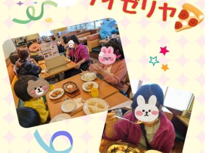 ☆11月11日(土)toiro日野☆ o1080108015363432234 400x300 - ☆11月11日(土)toiro日野☆