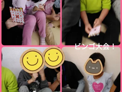 ♪toiro白楽♪【ビンゴ大会!】2023.11.2 t 1 400x300 - ♪toiro白楽♪【ビンゴ大会!】2023.11.2