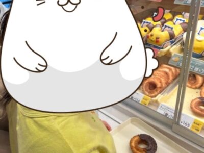 11月11日(土) ◇toiro青葉台◇  t 100 400x300 - 11月11日(土) ◇toiro青葉台◇