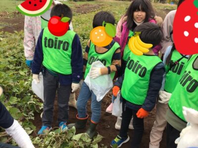 t 104 400x300 - 11月14日　☆toiro川崎第一教室☆