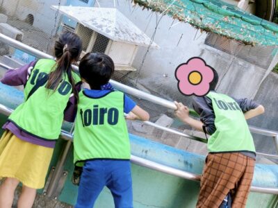 t 127 400x300 - 2023.11.08　 toiro相模原第１教室『相模原麻溝公園』￼