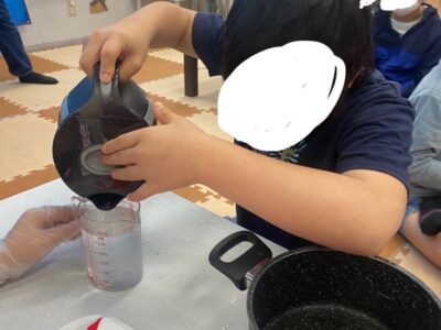 ◎11月12日(日) toiro東戸塚◎ t 132 400x300 - ◎11月12日(日) toiro東戸塚◎