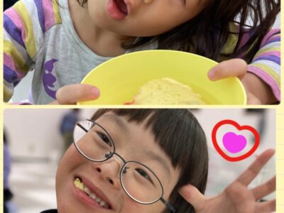 11月14日(火)toiro武蔵小杉第2教室 Vol.35 t 133 400x300 - 11月14日(火)toiro武蔵小杉第2教室 Vol.35