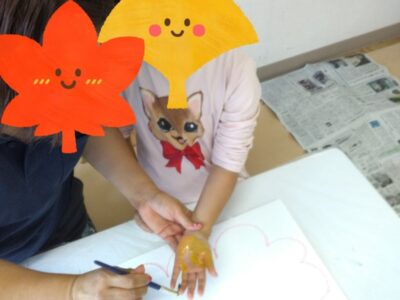 11月14日*toiro小田栄 第1教室 【秋の壁面づくり】 t 137 400x300 - 11月14日*toiro小田栄 第1教室 【秋の壁面づくり】