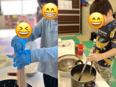 ♪11月3日(金)♪toiro戸塚 t 138 400x300 - ♪11月3日(金)♪toiro戸塚