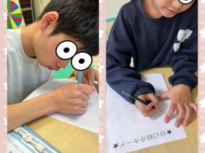 ♪11月16日(木)♪toiro戸塚 t 142 400x300 - ♪11月16日(木)♪toiro戸塚