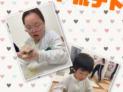 ☆ 11月13日(月)toiro二俣川 vol.115 ☆ t 145 400x300 - ☆ 11月13日(月)toiro二俣川 vol.115 ☆