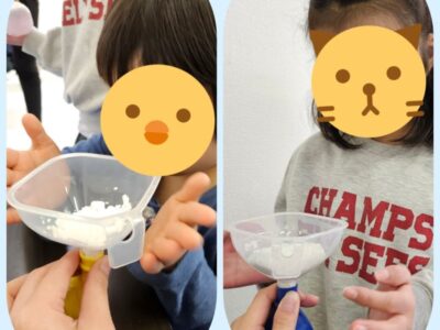 t 148 400x300 - 11月15日(水) ◎toiro本郷台◎