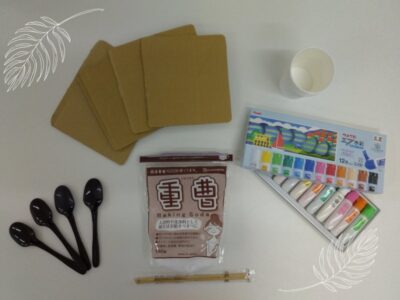 t 149 400x300 - toiro二宮　11月15日　(水曜日)　重曹アートで感触を楽しんだよ！