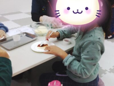 toiro宮前平 11月16日(水) 餃子の皮でピザづくり☆ t 154 400x300 - toiro宮前平 11月16日(水) 餃子の皮でピザづくり☆