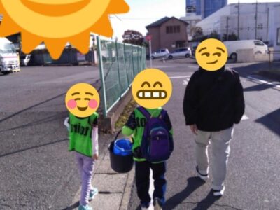 11月20日(月) ☆toiro本厚木☆ t 159 400x300 - 11月20日(月) ☆toiro本厚木☆