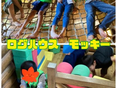 ☆11月4日(土)toiro武蔵小杉第1教室vol.172☆ t 16 400x300 - ☆11月4日(土)toiro武蔵小杉第1教室vol.172☆