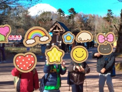 t 160 400x300 - 11月19日☆toiro開成☆　サファリパーク♬