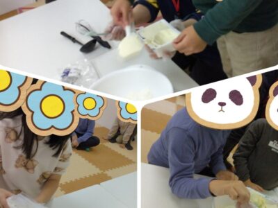 t 163 400x300 - ☆toiro11月１５日☆