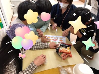 t 164 400x300 - ⭐️2023.11.20 toiro新吉田⭐️