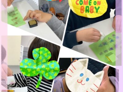 ♡2023年11月15日 toiro藤沢第一教室♡ t 166 400x300 - ♡2023年11月15日 toiro藤沢第一教室♡