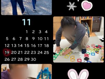 11月19日(日)☆toiro西谷☆『日曜日の様子』 t 167 400x300 - 11月19日(日)☆toiro西谷☆『日曜日の様子』