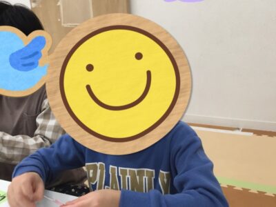 2023/11/13⭐︎トイロ百合ヶ丘⭐︎目玉おばけと遊ぼう t 180 400x300 - 2023/11/13⭐︎トイロ百合ヶ丘⭐︎目玉おばけと遊ぼう