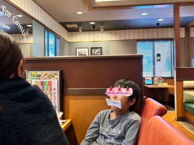 t 183 400x300 - 11月18日（土）◎toiro本郷台◎