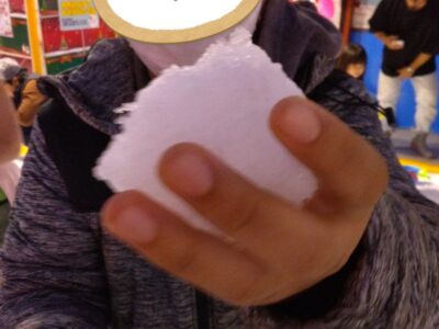 toiro用田2023年11月19日湘南台あそびマーレ t 190 400x300 - toiro用田2023年11月19日湘南台あそびマーレ