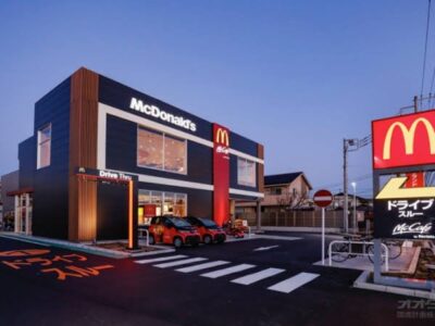 ☆11月18日Sat.☆toiro茅ヶ崎☆ t 192 400x300 - ☆11月18日Sat.☆toiro茅ヶ崎☆