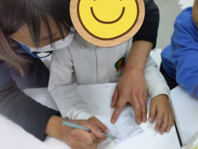 11月16日 toiro溝の口 【手作りパフェ】 t 196 400x300 - 11月16日 toiro溝の口 【手作りパフェ】