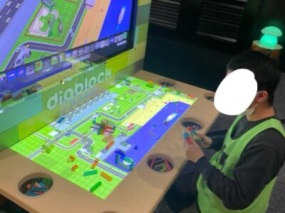 ◎11月23日(木) toiro東戸塚◎ t 200 400x300 - ◎11月23日(木) toiro東戸塚◎