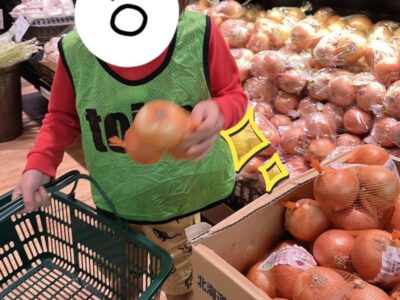 ⭐︎toiro瀬谷⭐︎2023/11/13「パエリア作り☆」 t 202 400x300 - ⭐︎toiro瀬谷⭐︎2023/11/13「パエリア作り☆」