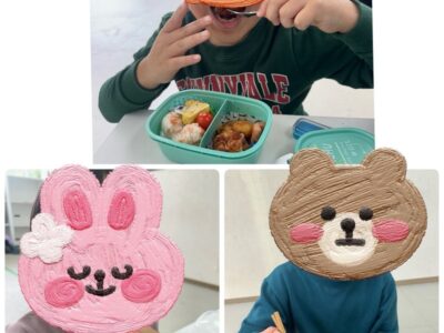 11月25日●toiro大倉山● t 204 400x300 - 11月25日●toiro大倉山●