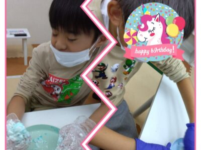 t 205 400x300 - ☆11月25日(土)toiro天王町☆【流しフルーツみつ豆】￼