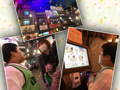 t 218 400x300 - ラーメン博物館へ行こう！★toiro仲町台★