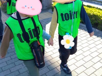 t 22 400x300 - 11月3日(金)　toiro向ヶ丘遊園 ☆京王あそびの森HUGHUGに行こう☆￼