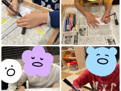 t 220 400x300 - 11月27日（月）toiro相模大野　part128☆彡