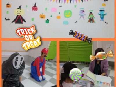 ☆10月31日☆ハロウィン♨toiro湯河原♨  t 23 400x300 - ☆10月31日☆ハロウィン♨toiro湯河原♨