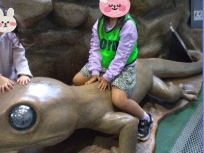 t 237 400x300 - 2023年11月25日★tiroいずみ中央★