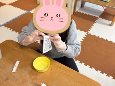 11月26日(日) ◇toiro青葉台◇  t 240 400x300 - 11月26日(日) ◇toiro青葉台◇