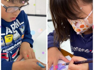 11月27日(月)toiro武蔵小杉第2教室 Vol.36 t 241 400x300 - 11月27日(月)toiro武蔵小杉第2教室 Vol.36