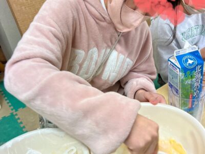 ♪11月28日(火)♪toiro戸塚 t 242 400x300 - ♪11月28日(火)♪toiro戸塚