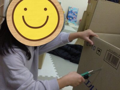 t 245 400x300 - 11月26日（日） toiro桜ヶ丘　☆ Let‘ｓ クラフト 秘密基地 ☆