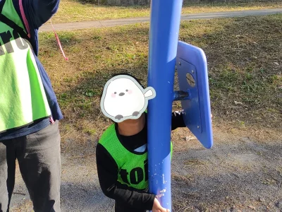 t 400x300 - toiroすすき野